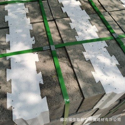 建筑施工隔断墙自保温砌块砖 混凝土复合吸音加气砖自保温砌块图5