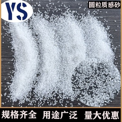 圆粒质感砂白色圆粒石英砂半透圆粒砂透明石英砂彩砂儿童娱乐净水图2