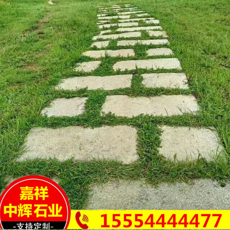 老石板老石槽