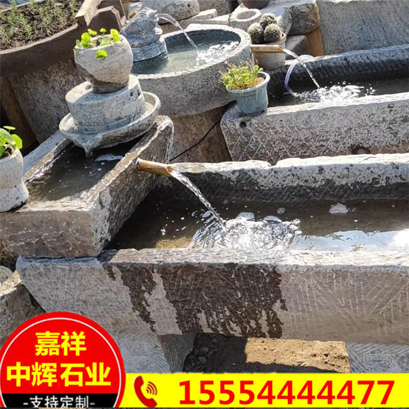 老石板老石槽