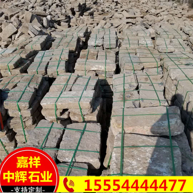 老石板老石槽