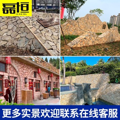 天然散石不规则文化石黄色墙面乱石板岩碎拼石青石板冰裂纹片石图1