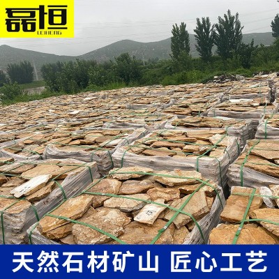 天然散石不规则文化石黄色墙面乱石板岩碎拼石青石板冰裂纹片石图4