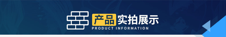 鹅卵石_01.jpg