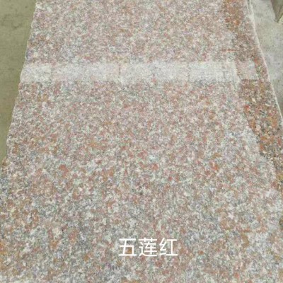 芝麻灰芝麻白花岗岩五莲红火烧板台阶板铺地板路沿石道牙石批发图3