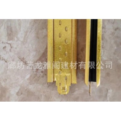 金色贯通烤漆龙骨金色彩色吊顶副龙骨主龙骨厂家直销全国发货图2