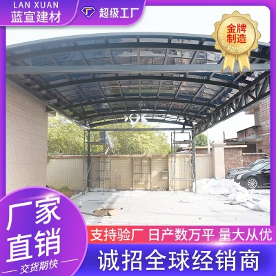 工厂定 制防晒铝合金雨棚 别墅露台户外遮阳隔热耐力板停车遮雨棚图4