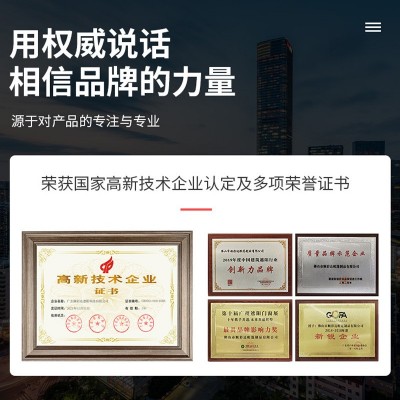 全盒B04出口款阳台庭院电动铝合金遮阳棚伸缩雨棚折叠遮阳篷图4
