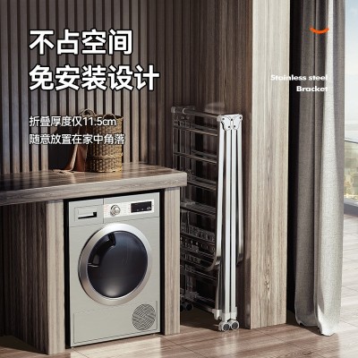 佑本晾衣架落地折叠阳台晒衣架室内家用晒被子神器室外不锈钢凉杆图4