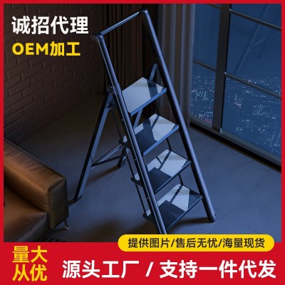 佑本铝合金梯子家用折叠伸缩人字梯多功能室内加厚四步五步小楼梯图1
