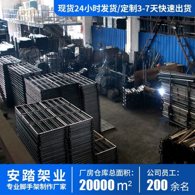 9年厂家直供热销铝合金人字梯家用折叠梯双面工程加厚折叠梯子图3
