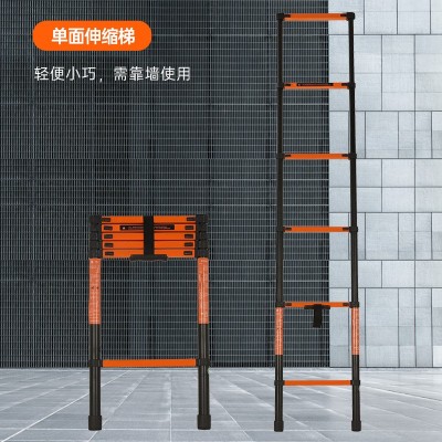 跨境单面伸缩人字梯家用折叠多功能金属梯室内便携小型梯子批发图2