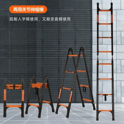 跨境单面伸缩人字梯家用折叠多功能金属梯室内便携小型梯子批发图4