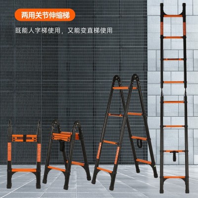 跨境单面伸缩人字梯家用折叠多功能金属梯室内便携小型梯子批发图3