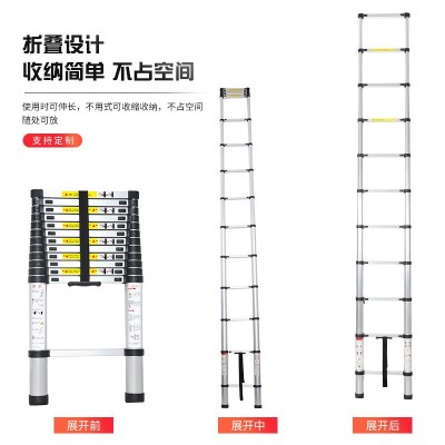 定制多功能伸缩梯室内便携式工程折叠竹节梯家用加厚铝合金梯子图2