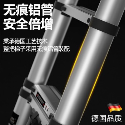 镁多力伸缩梯子铝合金人字梯竹节梯折叠梯升降家用梯子厂家直销图4