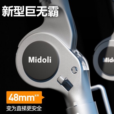 镁多力伸缩梯子铝合金人字梯竹节梯折叠梯多功能楼梯升降家用梯子图4