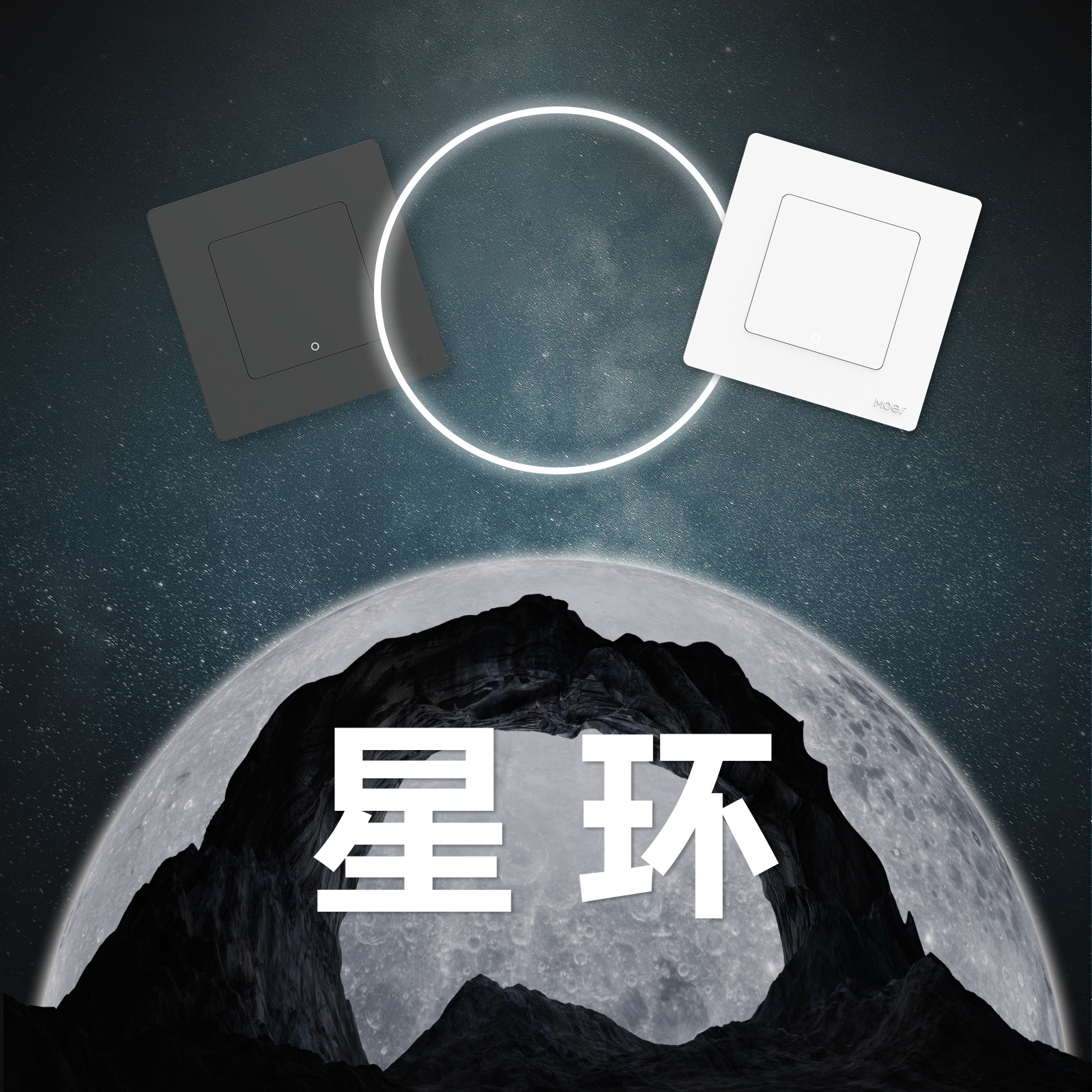 a+4反转双控.jpg