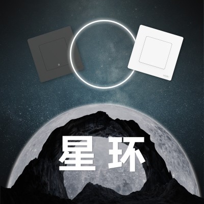 橘色墙壁插座 美式标准隔离接地插座 可用医院级插座现货供应图2