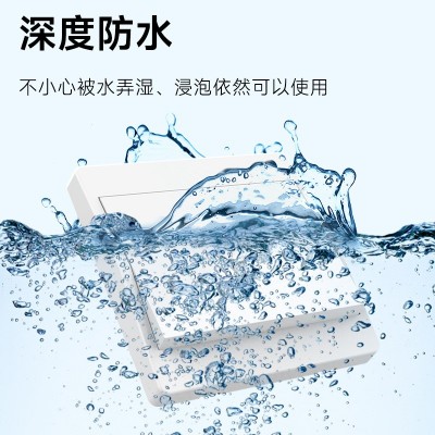 86型自发电无线开关免布线免电池遥控开关双控随意贴墙壁开关图4