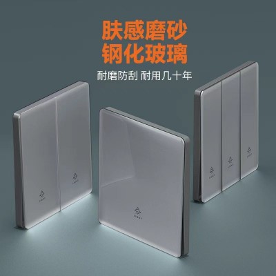 家用86型肤感钢化玻璃开关插座超薄磨砂哑光灰色开关US B插座面板图2