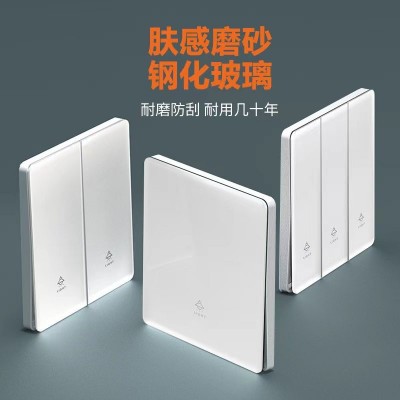 家用86型肤感钢化玻璃开关插座超薄磨砂哑光灰色开关US B插座面板图3