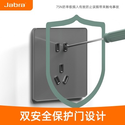 家用86型肤感钢化玻璃开关插座超薄磨砂哑光灰色开关US B插座面板图4