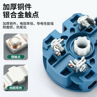LW26-20/2万能转换开关二挡三档钥匙转换开关双电源切换电机通断图5