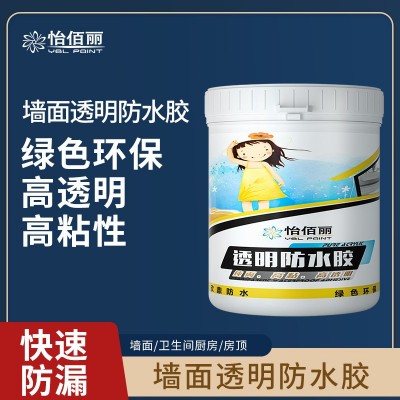 怡佰丽透明防水胶屋顶地面补漏免砸砖防水涂料丙烯酸纯丙 防水材料图5