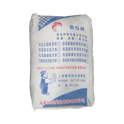 内墙耐水防霉腻子粉地下室墙面装修腻子水泥基打底找平腻子粉批发图5