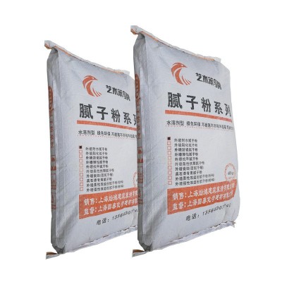 厂家直销外墙耐水腻子粉工程建设防霉抗裂腻子白色刮墙腻子粉批发图2