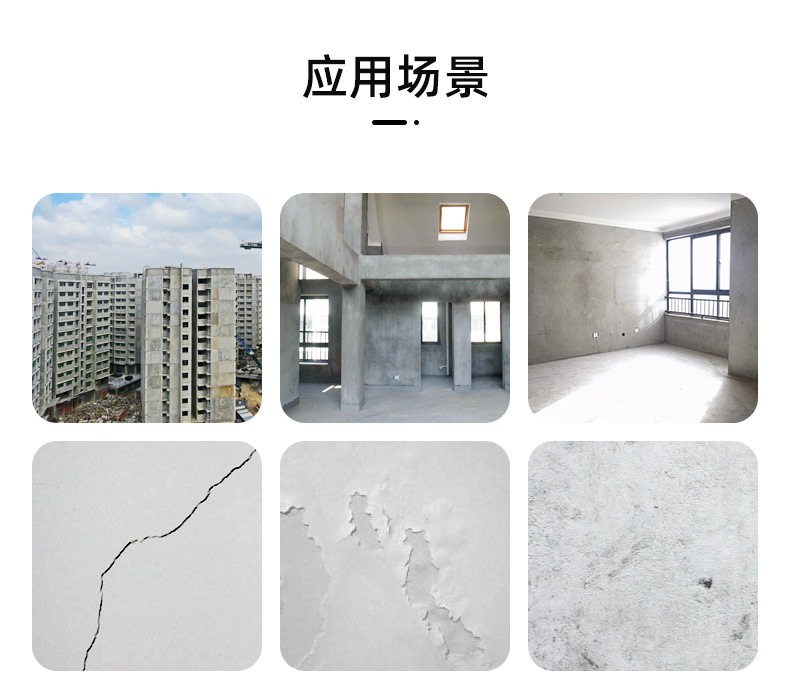 3.应用场景.jpg