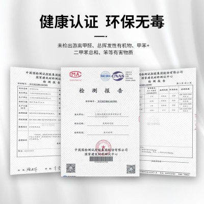 水性美缝剂填缝剂瓷砖卫生间厨房防水防霉密封胶白色勾缝剂收边胶图3