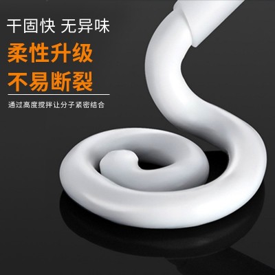 水性美缝剂填缝剂瓷砖卫生间厨房防水防霉密封胶白色勾缝剂收边胶图4