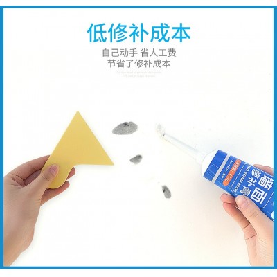 好秀家5kg防水钉眼裂缝膏白色补墙膏墙面修补膏腻子膏乳胶漆图2