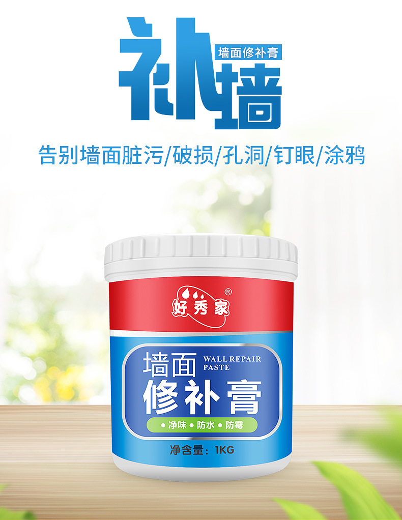 图11