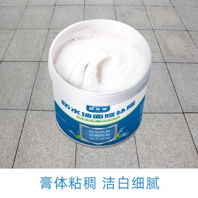 好秀家防水补墙膏墙面修补膏漆白色防水防霉腻子膏家用一 件代发图4