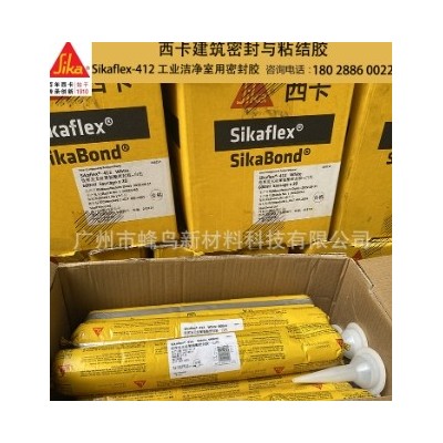 西卡建筑密封与粘结胶sikaflex-412工业洁净室等接缝密封用密封胶图2