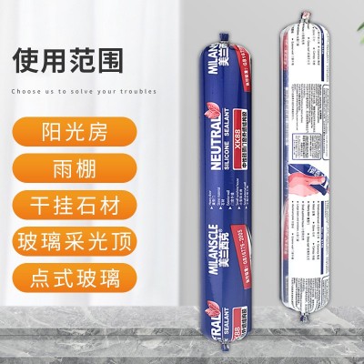 25级中性硅酮密封胶 厂家批发玻璃胶 门窗外墙 采光顶结构胶590ml图3