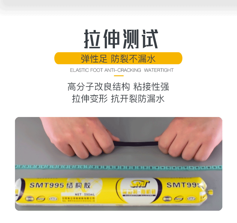 详情图片_18