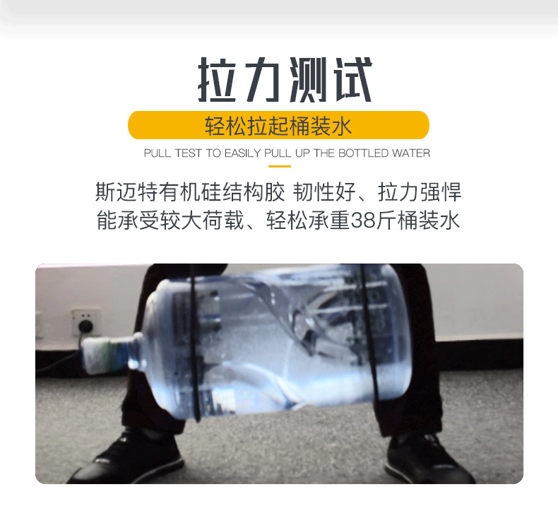 详情图片_17