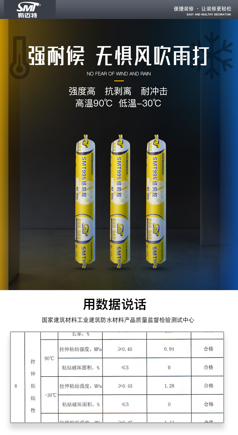 详情图片_13