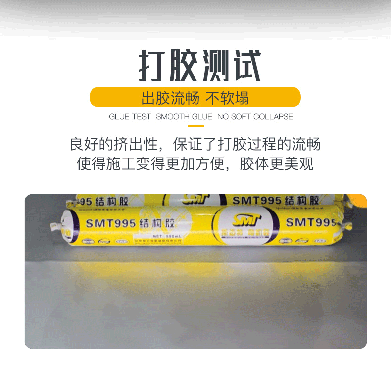 详情图片_15