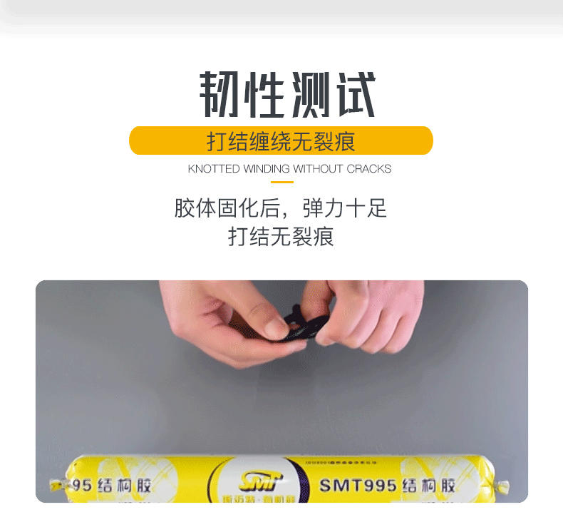 详情图片_19