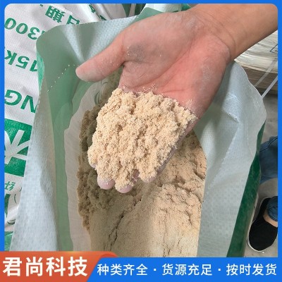 厂家供应木质素粉添加剂建筑用灰白木质纤维混凝土砂浆木质纤维图5
