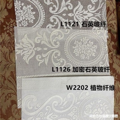 海基布墙基布玻纤壁布法式复古植物纤维墙布刷漆壁纸小红书石头布图3