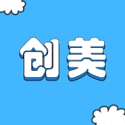 企业logo