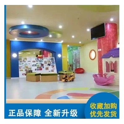 耐福雅 幼儿园地胶 2.0 纯色 密实底 发泡底 定制 塑胶地板图4