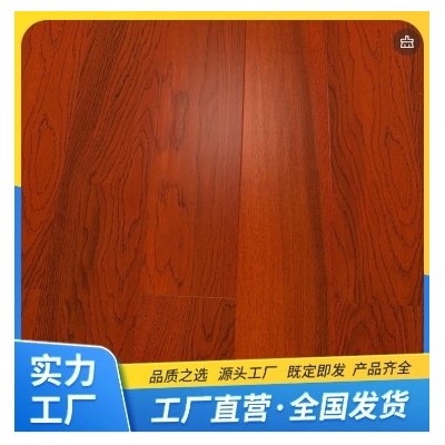 木地板 升降舞台实木地板定制出售 收口过桥安装 原木板材烘干图4