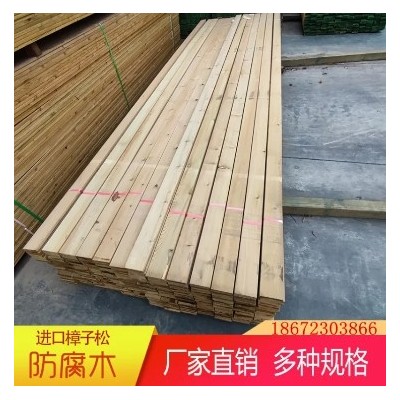 花旗松樟子松菠萝格防腐木户外园林建筑木材批发 厂家直供 尺寸定做图2